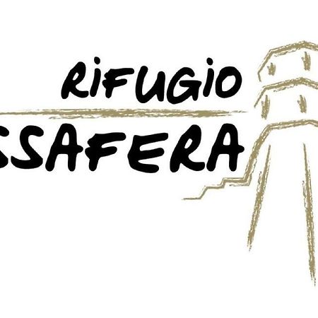 마사프라 Rifugio Massafera 2 아파트 외부 사진